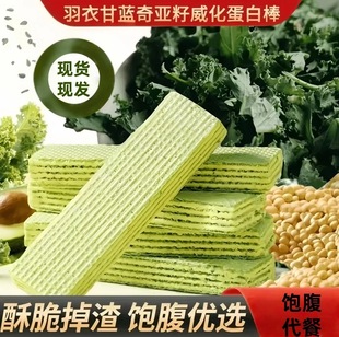 ���ִࡿ���¸��{�恆���������װ��ִ���ζ�_����ʳ���e��ʳ�