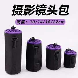 其他数码配件;摄影摄像器材;相机背带