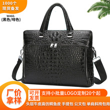 新款头层牛皮包包男款商务电脑斜挎包真皮鳄鱼复古高级感包男手提
