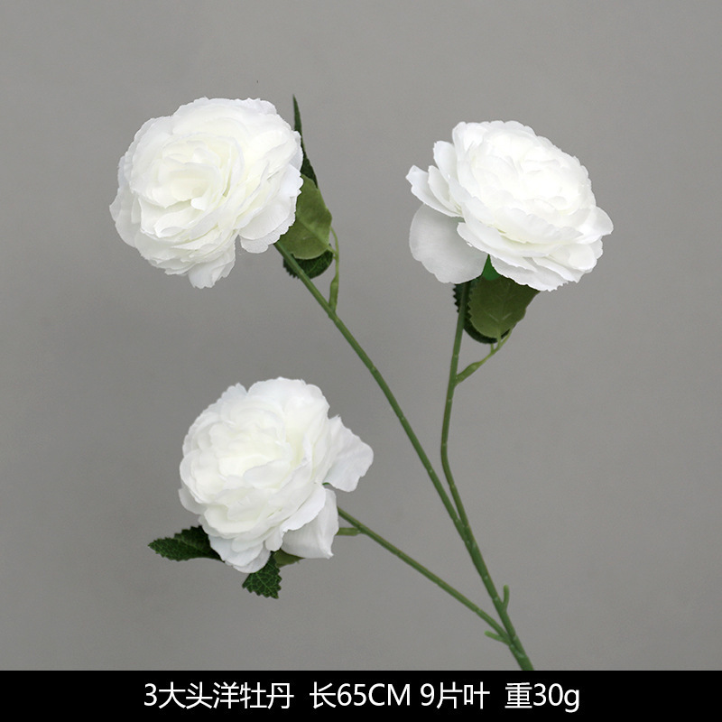 白い造花シーンアレンジメント花の造花ブーケ装飾造花造園アジサイシルクフラワー装飾花|undefined
