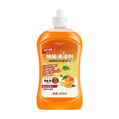 Floor cleaner, antibacterial floor cleaning liquid, scented decontamination and descaling artifact, household tile and wooden floor mopping