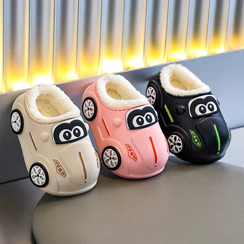 EVA儿童棉拖鞋卡通防水汽车加厚可爱室内外防滑软底加绒保暖拖鞋