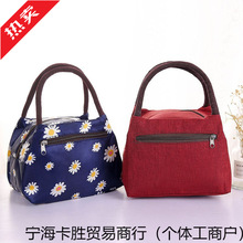 ¿ˇСŮдˮţ򲼱㮔w֮