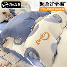 100%ȫ�ޱ��ױ��ֆμ�150x200x230�����ļ�ͨ�ñ����˴��ļ���4