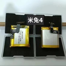 m4ֱ늳,4proֱ늳عSl