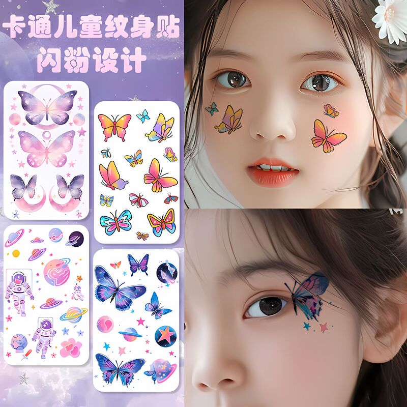 Clearance Colorful Butterfly Children's and Girls' Performance Face Painting Stickers, Dreamy Butterfly Tattoo Stickers, Eye Corner Stickers