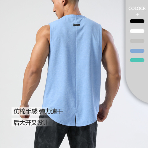 New Summer Basketball Sportswear Men's Breathable Quick-Drying Clothes Fitness Running Loose Large Size Round Neck Vest