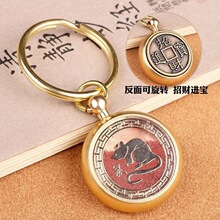 ��������ɰʮ����Ф�D�Dٍ�X�ְѼ�耳׿ۿ��D�Ӓ����������