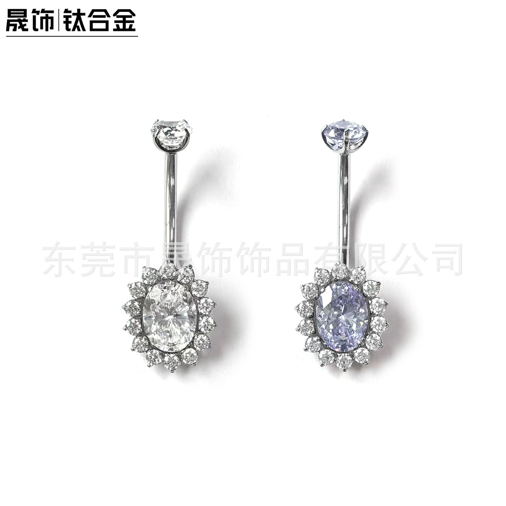 F136 Titanium Navel Ring 太阳 Flower 肚 Navel Ring Studded 5A Cubic Zirconia Navel Ring G23 Implant Grade Titanium Piercing Jewelry 脐饰