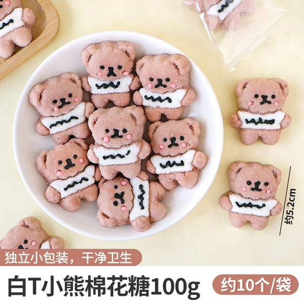 [汽水味]