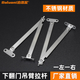 �Ӻ��P䓶��ۓΗU�ۯB���U�����T֧�ΗU�Ҿ����U���֧�ΗU2mm
