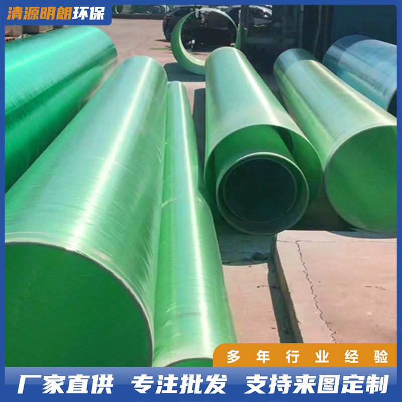 玻璃钢管道软连接批发城市排污烟管风机软连接不锈钢风管玻璃纤维