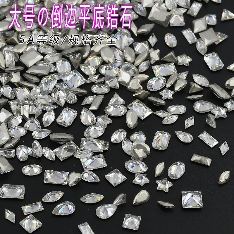 Large Inverted Zircon Irregular-Shaped Dazzling Transparent White Eye Non-Fading Base Diamond Decoration Wearable Nail Flat-Bottomed Diamond DIY Nail Art Diamond Large Inverted Zircon Irregular-Shaped Dazzling Transparent White Eye Non-Fading Base Diamond Decoration Wearable Nail Flat-Bottomed Diamond DIY Nail Art Diamond