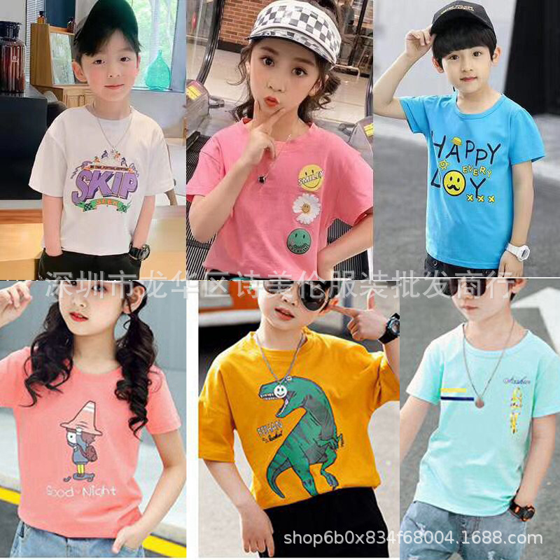Street stalls source summer clothes for children 1-5 yuan. Rural markets run around the world. Alibaba 1688 website 2 3