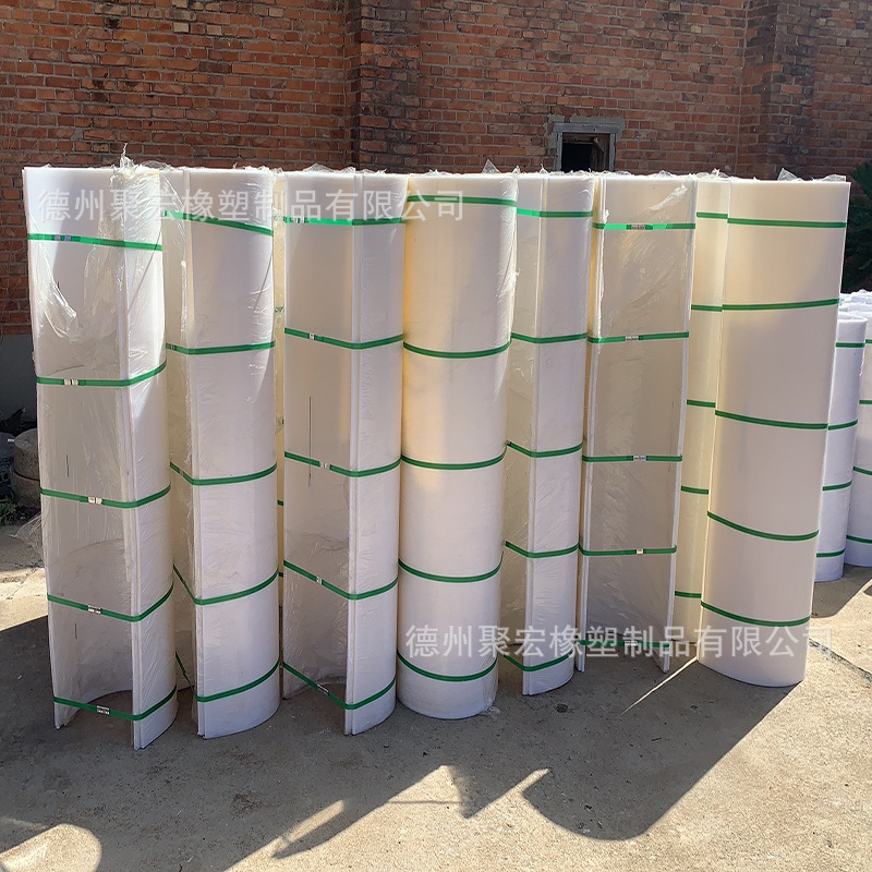 无轴螺旋输送机内衬板污水处理高分子聚乙烯尼龙u形槽隔离板upe