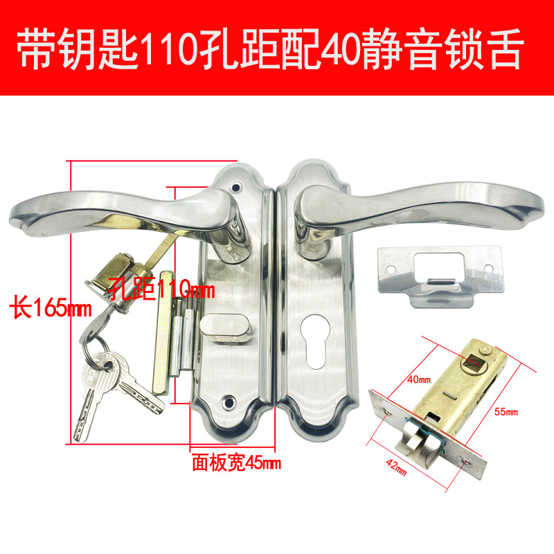 Venta al por mayor espesado anti-Cerradura de puerta de baño de vidrio de óxido con llave baño Baño sola lengua puerta de madera cerradura de puerta de acero plástico