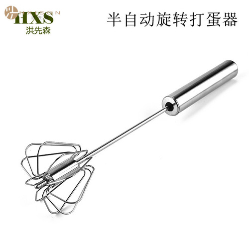 Cross-border Amazon Egg Beater Kitchenware Blender Stainless Steel Kitchen Tools Kitchen Tools Egg Beater Factory