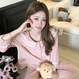 2025新款春秋草莓粉韩版翻领睡衣女秋冬外穿甜美纯棉家居服套装
