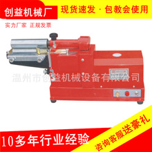 С��̨ʽ�����z���z�CƤ��ƤЬ�е��ؗl�S�zPU�z���z�CЬ���zˮ�C