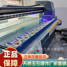 ��Ȼ����ƽ���۔[����ʯ�Ʒ����赿͏d�b�Ʒ��˾�̄նYƷ���l