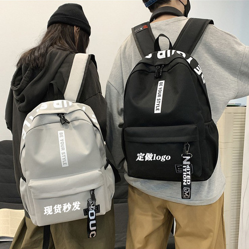 Backpack for Middle and High School Students, Casual Dual Shoulder Bag, Trendy Unisex Backpack with Logo and Text Printing, Back-to-School Gift for Students