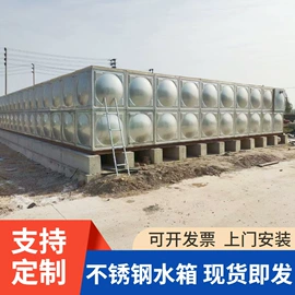 污水处理设备;供水设备;玻璃钢