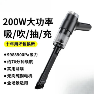 Wireless Vacuum Cleaner Household Small Powerful Rechargeable Keyboard Cleaning Desktop Indoor Large Suction Car Amazon