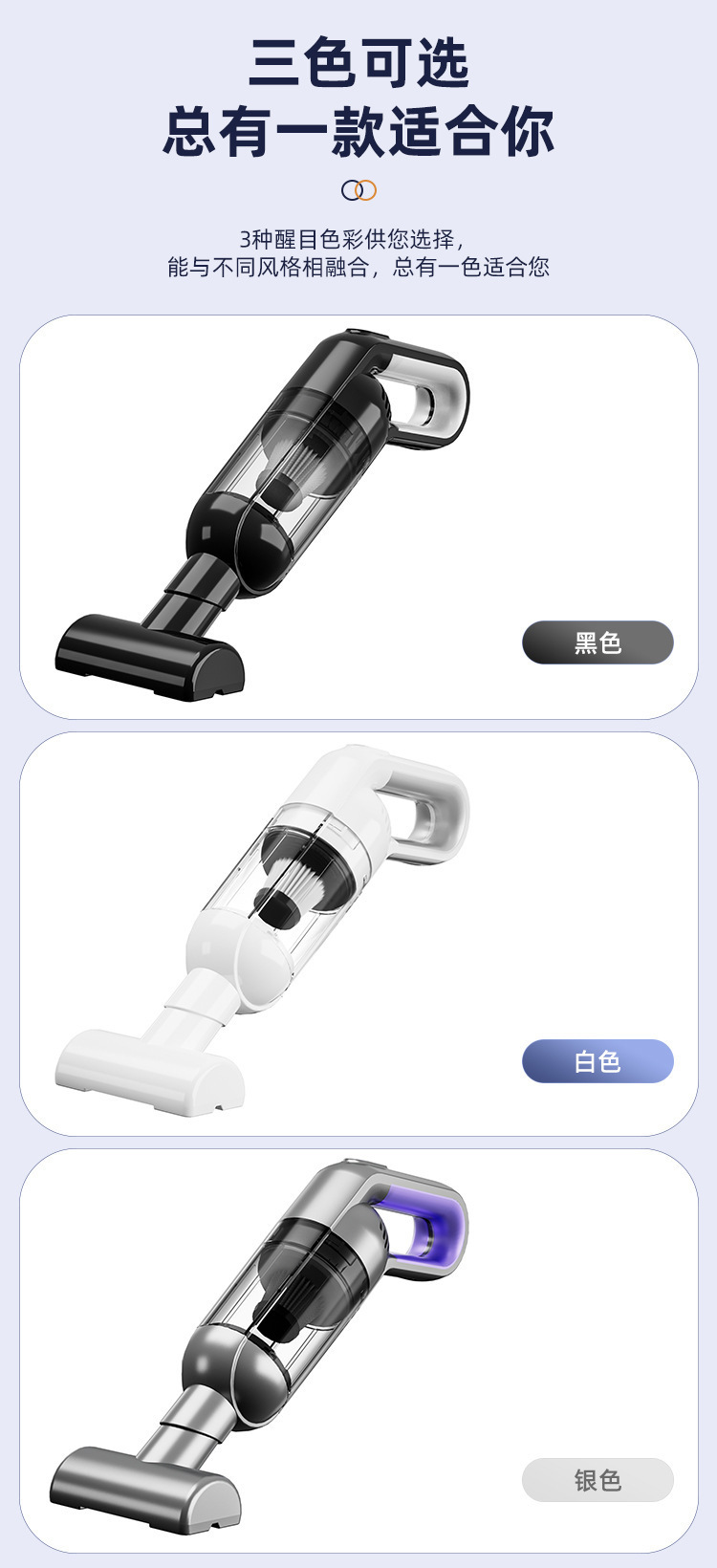Wireless Vacuum Cleaner for Car and Home Use, Dual-Purpose Blowing and Suction, Large Suction Power, Portable, Super Strong Suction, Wholesale