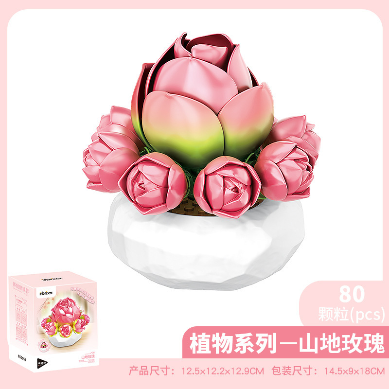 Penrose 655056-065 模擬多肉植物鉢植え装飾品、レゴビルディングブロック教育組み立て玩具ギフトと互換性あり|undefined