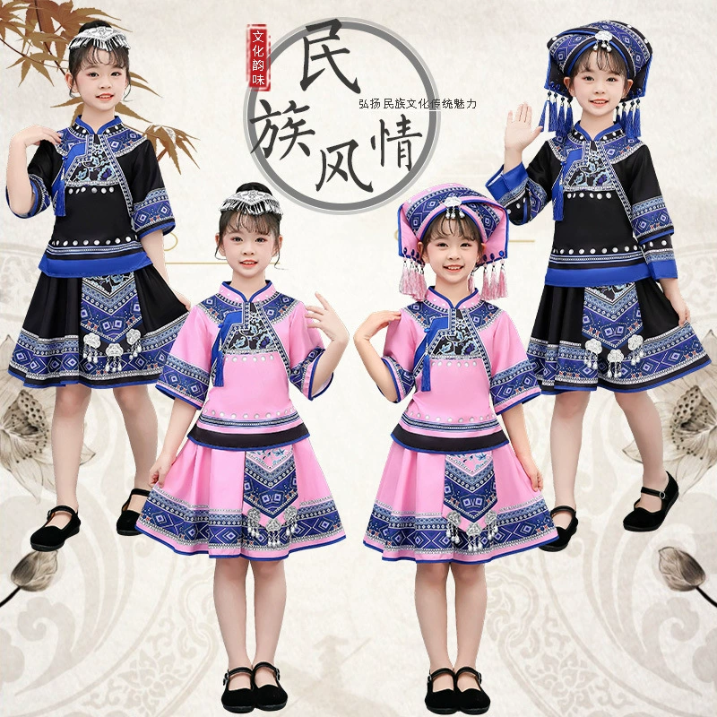 Национальные костюмы для детей