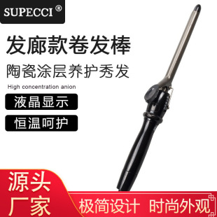 Electric curling iron large volume does not hurt the hair South Korea negative ion ceramic curling iron barber shop special perm 32mm small