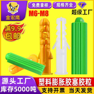 ������Û�����������z����6����Û�ڻ���С�S�~�Sɫ�Gɫ��ɫM6/M8