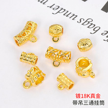 ��ɫ�18K�������Ȧ�A�θ�������ے�Ͳ��ͨ�����diy�Ʒ�쉋
