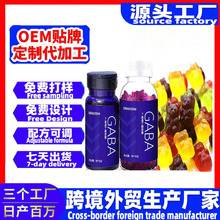 �羳٤��������������gabas���Ҷ���oem����������ѹ�������ʺ���