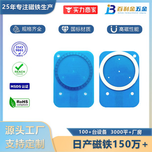 magsafe�o������Fn52���ն�С�AƬ�����NƬ�S�F����������Ƭ