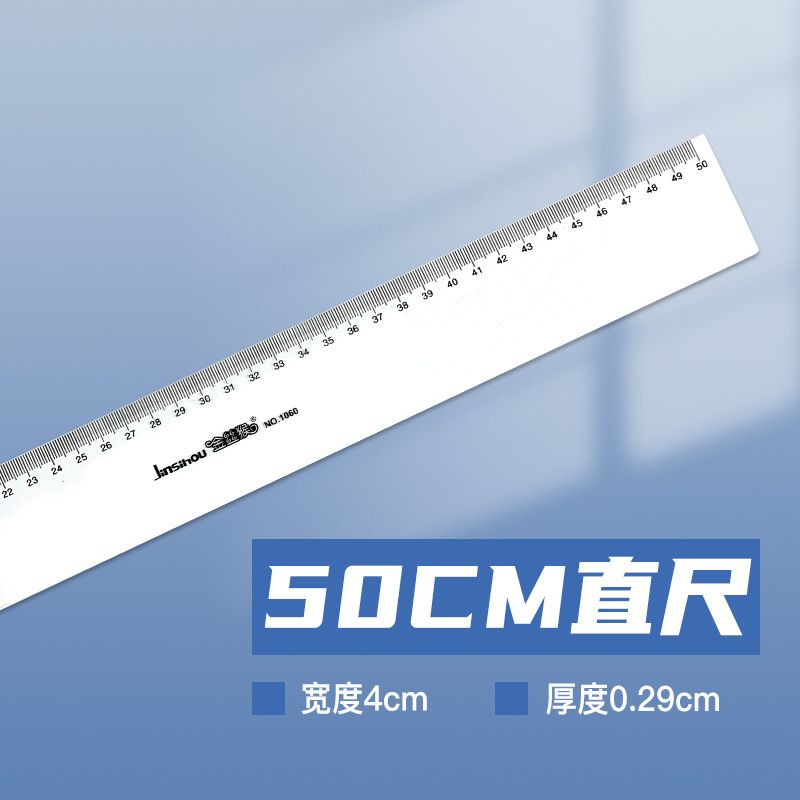小学生向け透明直線定規、多機能子供用プラスチック定規 15cm 個、描画スケール|undefined