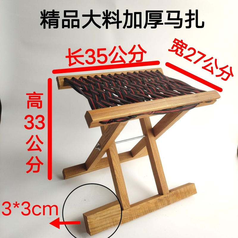 [굵고 꾸준한] 베스트셀러 J+ 모델 로그 34cm (1개)