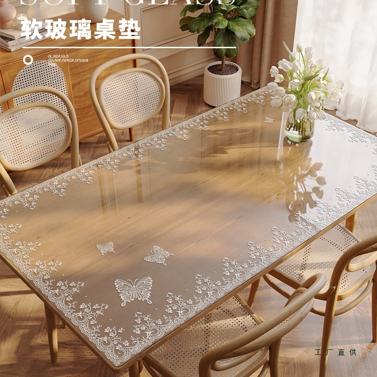 透明软玻璃桌垫防水防油蕾丝餐桌布轻奢感水晶板免洗隔热垫子|undefined