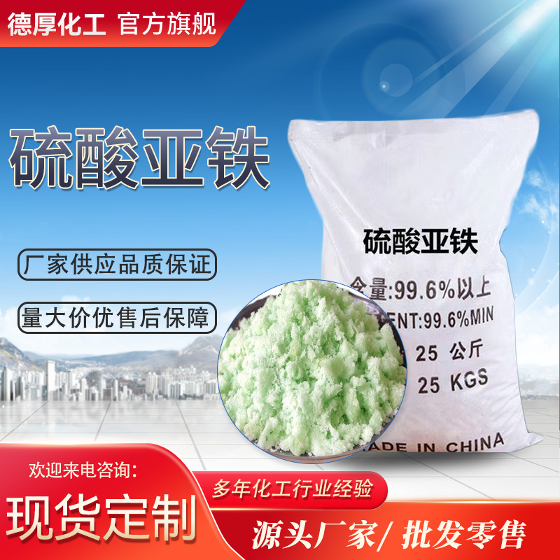 �����ֻ���������  ��ҵ��ˮ�����̷��ߺ��������ˮ��ˮ��������