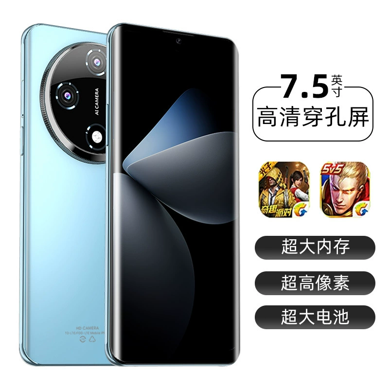 Умные часы, мобильный телефон, x200, 7.3 дюйма, Android, оптовая торговля