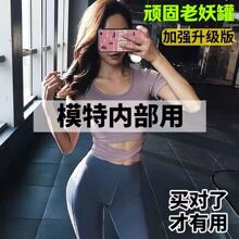 强效胶囊饱腹感超强减肥糖片老药罐口干饱腹感加强版抑制食欲强效