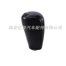 33504-60301  ������10-17����������൵��ͷ �ŵ��� �ҵ�����