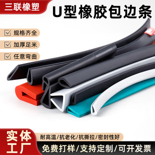 U�����z��߅�l����䙙�ܷ�l��ײ�l���۹Ǽ��h���k��߅�����o�l