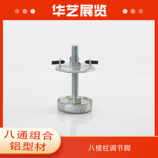 �Ϻ��S�ҳ���40�����������{���Ǵaչ�[���չʾ���ďV��aƷ