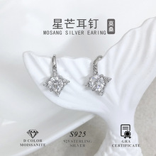 s925���yĪɣʯ���Ů��â�Ƕ��h50�ֶ��h���Ʒ�p�ݚ��|�羳���l
