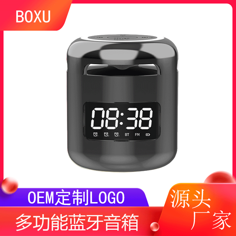 蓝牙音箱迷你手机闹钟时钟插卡电脑低音炮户外小音响礼品立体声
