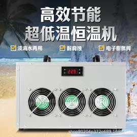 温控设备;足浴电器;其他厨房电器