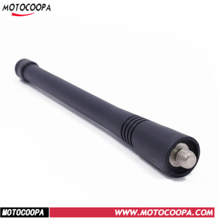 Applicable motorcycle walkie-talkie antenna GP88VHF thick antenna 136-174mhz CP1200 hand antenna accessories