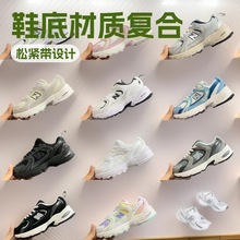 ����ͯЬ�¿�nb530��ͯ�\��Ь�ɾo��ͯЬ�������eͯЬ һ�����l؛