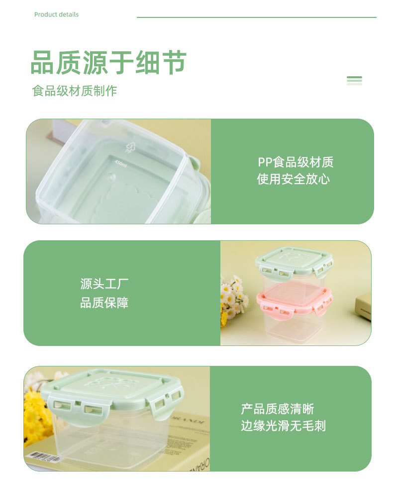 详情模板_09.jpg